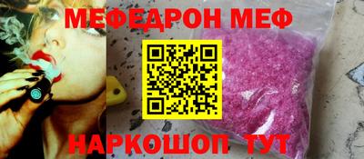 марихуана Краснодар