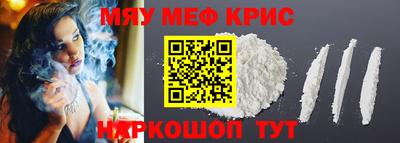 марихуана Краснодар