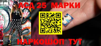 марихуана Краснодар