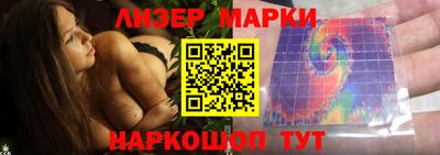 кокаин премиум Краснокаменск