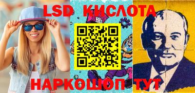 кокаин премиум Краснокаменск