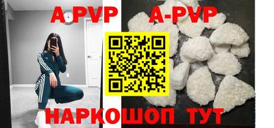 кокаин премиум Краснокаменск