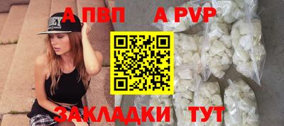 кокаин премиум Краснокаменск