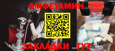 марихуана Краснодар