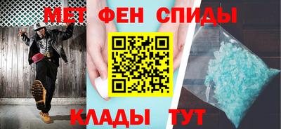 марихуана Краснодар