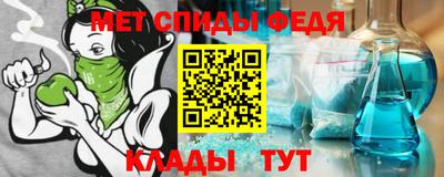 марихуана Краснодар