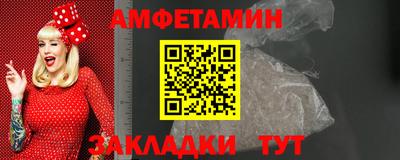 кокаин премиум Краснокаменск
