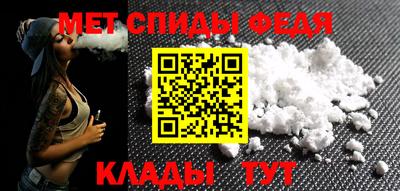 стафф Краснознаменск